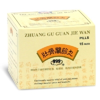 Zhuang gu Guan Jie Wan, 999 Brand